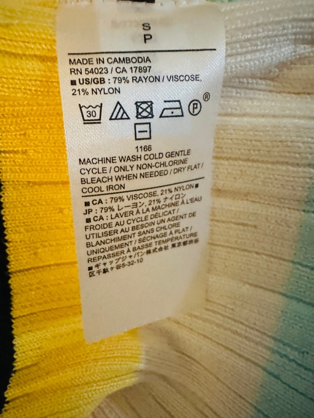 Banana Republic Dress Yellow Black White Stripe Pencil Sweater Dress Size Small - Picture 8 of 9